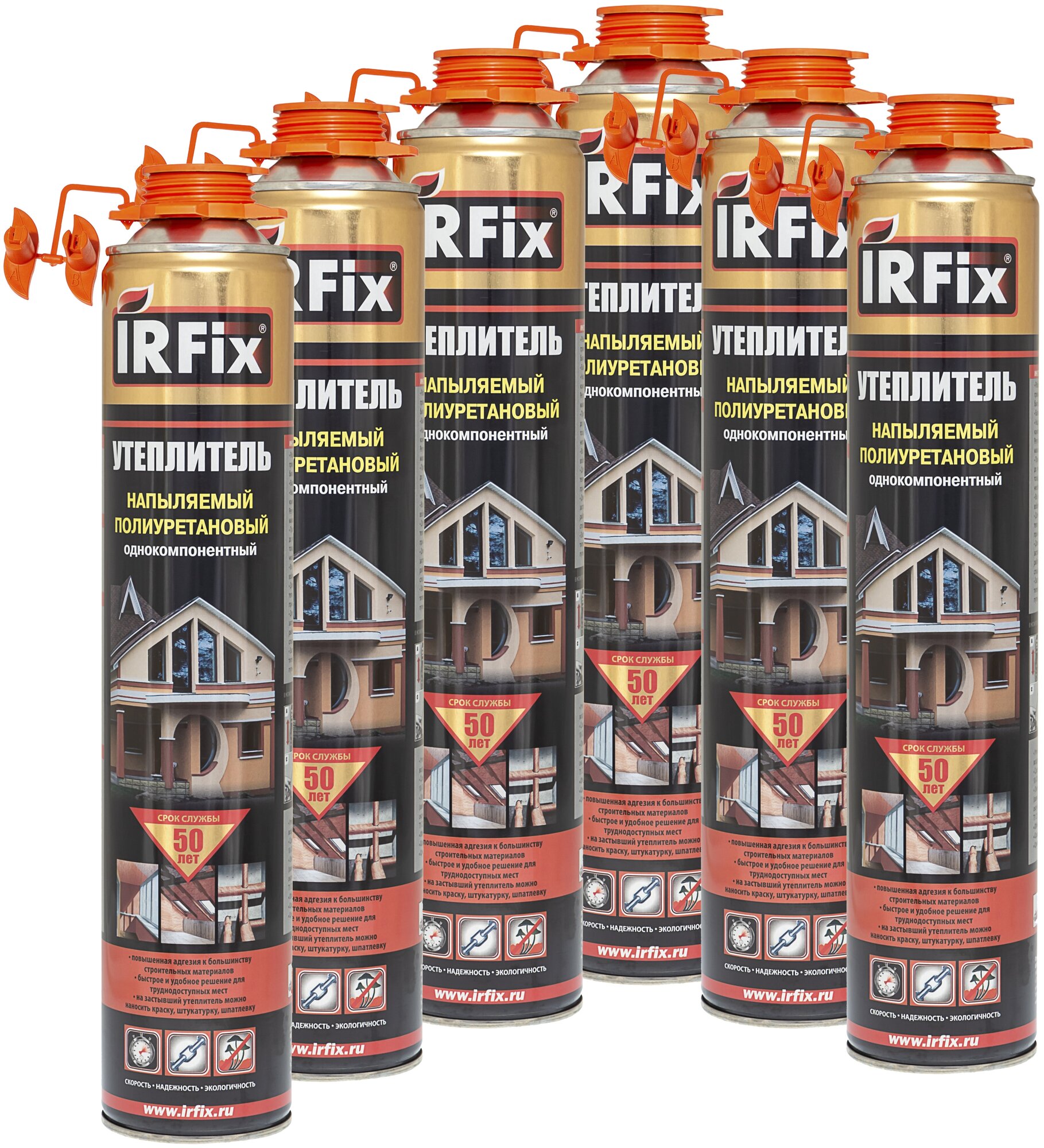 фото Утеплитель