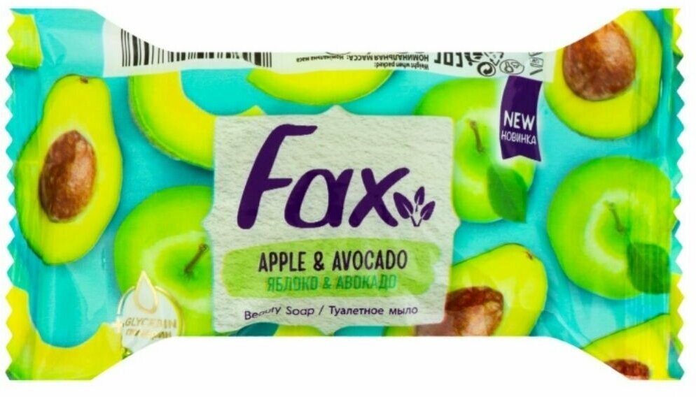 Fax Apple&Avocado мыло для РУК