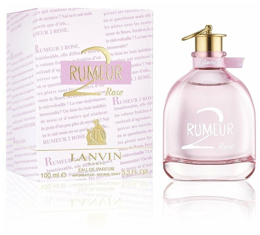 Lanvin, Rumeur 2 Rose, 100 мл, парфюмерная вода женская