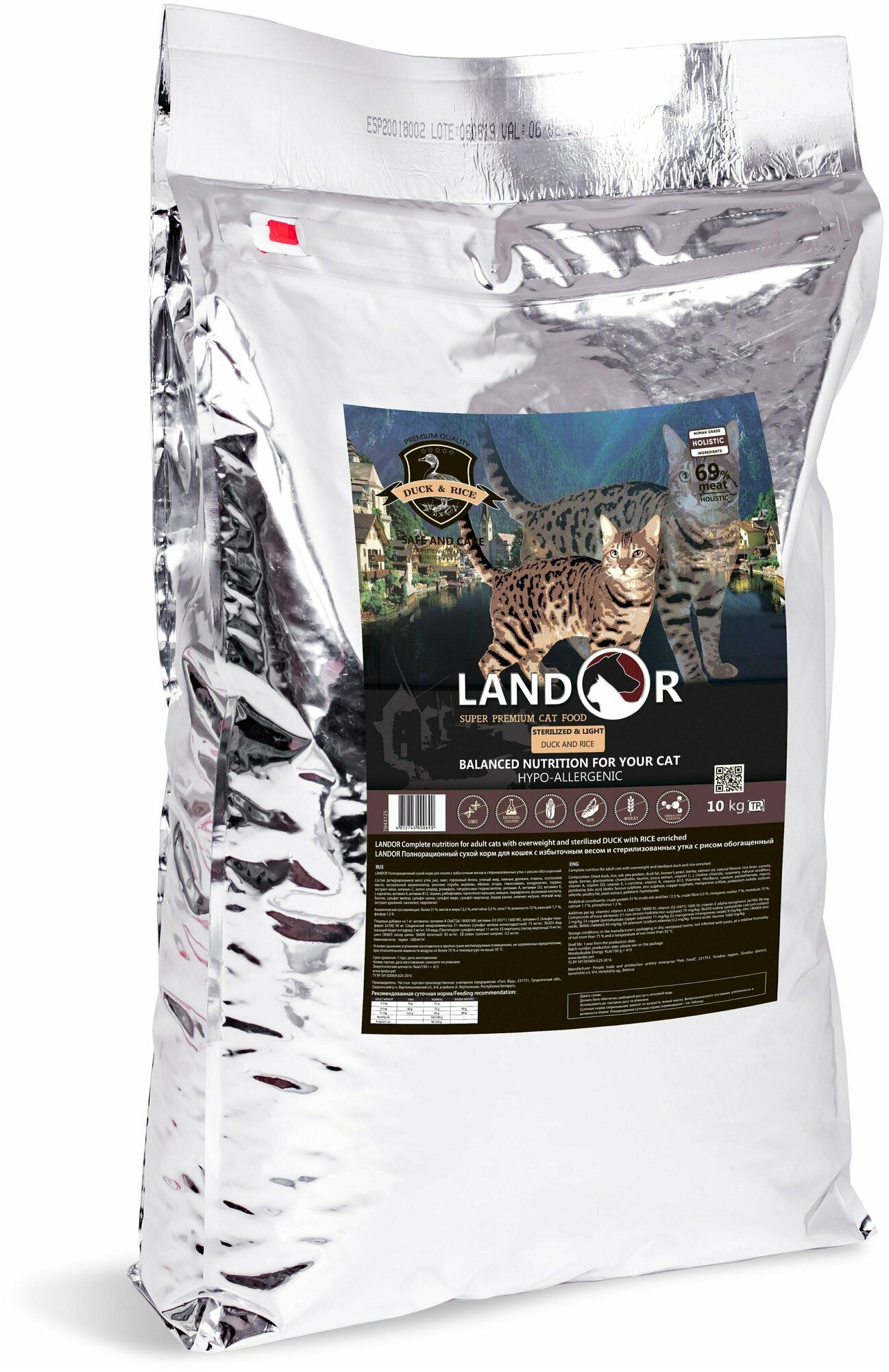 Сухой корм для кошек Landor для стерилизованных
и с избыточным весом 10 кг - фото №11