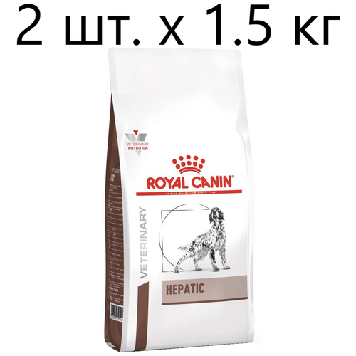 Сухой корм для собак Royal Canin Hepatic HF16, при заболеваниях печени, 2 шт. х 1.5 кг