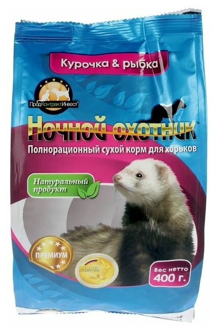 Сухой корм для хорьков, курица и рыбка, 400 г 894263