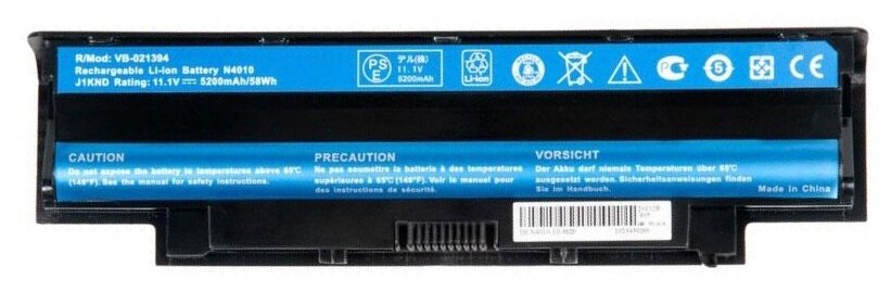 Battery / Аккумулятор для Dell для Inspiron N5110 N4110 N5010R 5200mAh 11.1V OEM