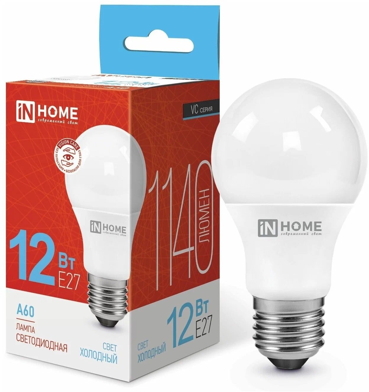 Лампа светодиодная IN HOME LED-A60-VC (4690612020259) E27 A60