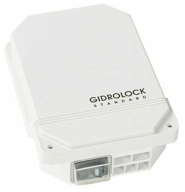 Система защиты от протечек GIDROLOCK Gidrоlock Standard G-Lock — фото 1