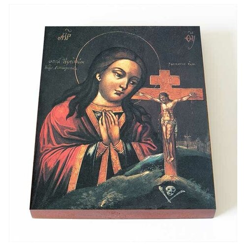 Ахтырская икона Божией Матери, печать на доске 8*10 см иерусалимская икона божией матери печать на доске 8 10 см