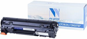 Картридж NV Print CF283X/CRG737 для HP LaserJet Pro 201dw/n / MFP M225dn/dw/MF212w/i-Sensys MF418x