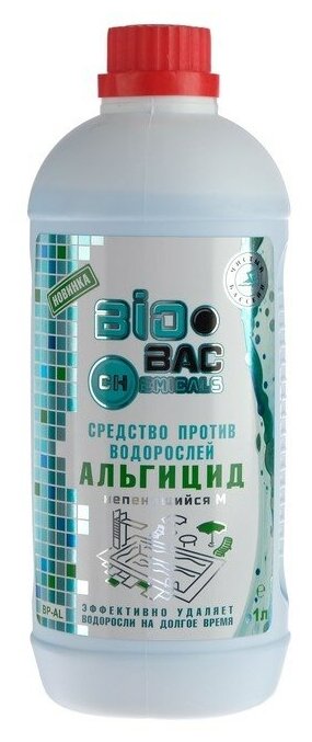 Средство Biobac для уничтожения водорослей 1л.