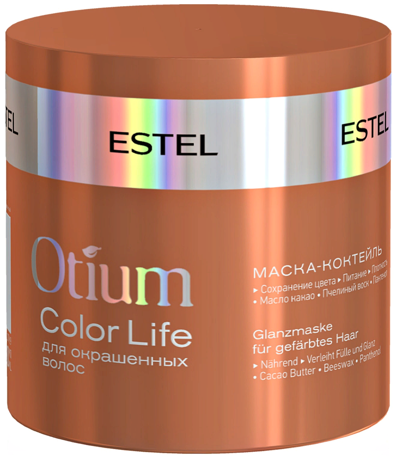 ESTEL Otium Color Life Маска-коктейль для окрашенных волос, 300 мл, банка