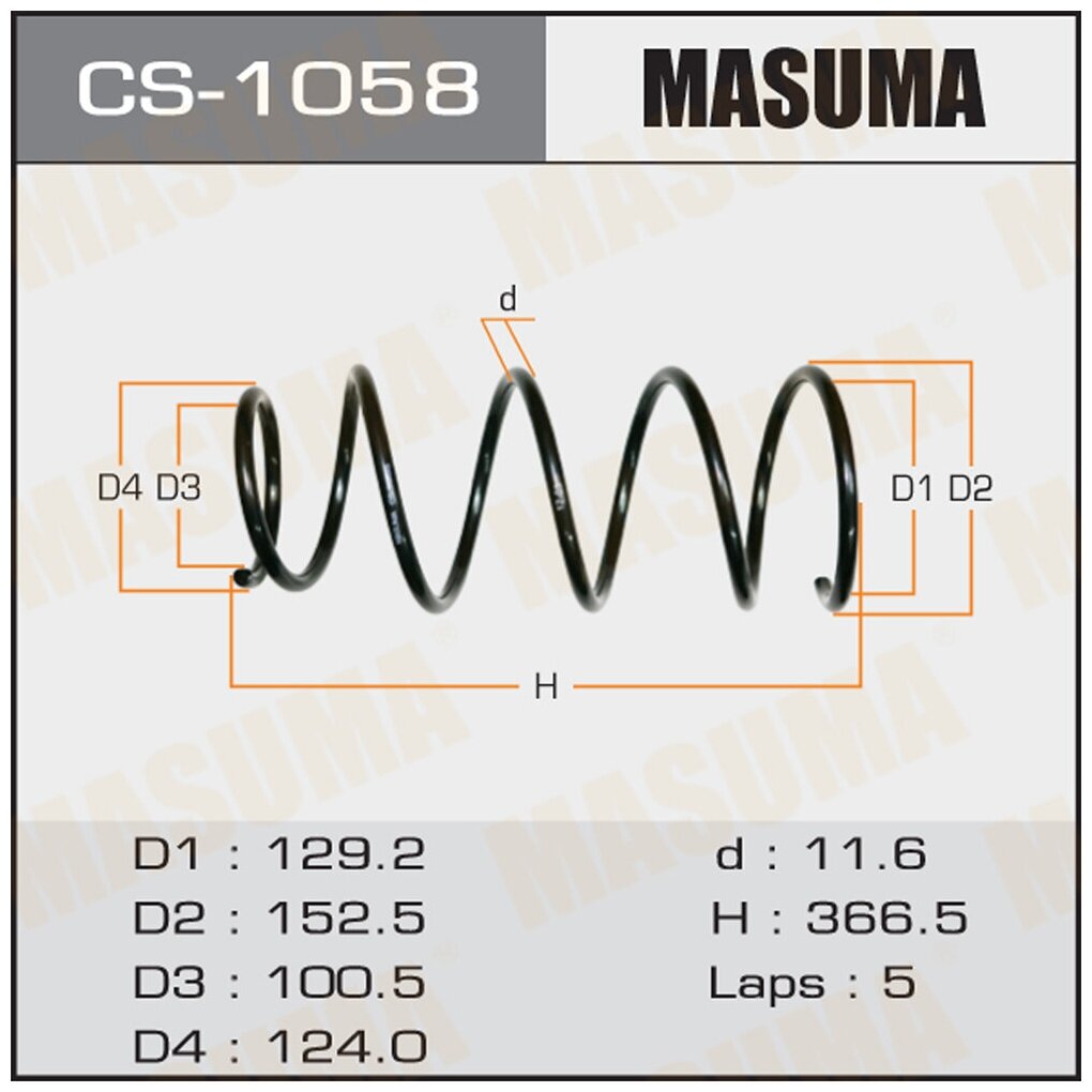 Пружина подвески Toyota Vitz/Yaris 99-05, Platz 99-05 пердняя Masuma