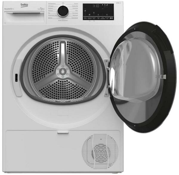 Сушильная машина Beko B3T47238 белый