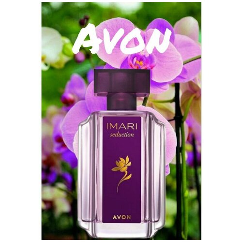 Туалетная вода Avon Imari Seduction для нее, 50 мл