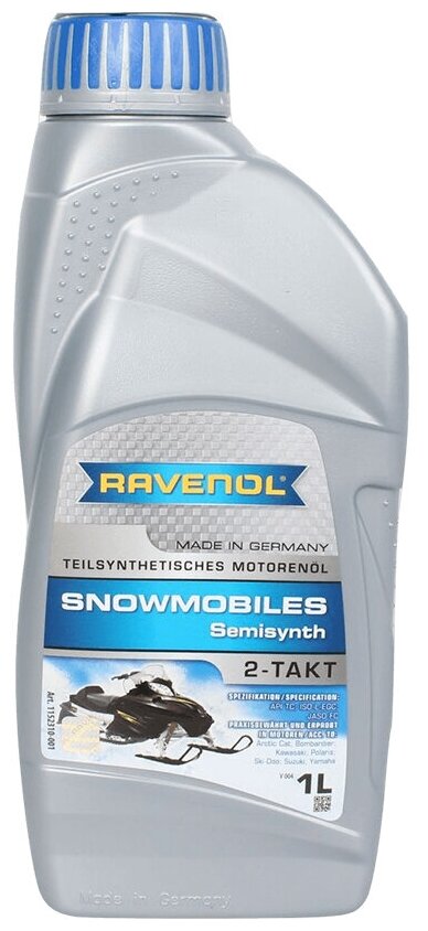 Масло моторное RAVENOL SNOWMOBILES Teilsynth. 2T 1л