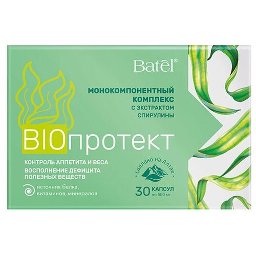 Batel. Монокомпонентный комплекс с экстрактом спирулины "BIOпротект"