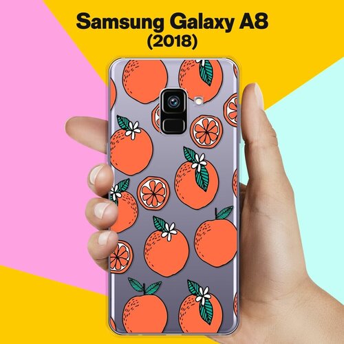 Силиконовый чехол на Samsung Galaxy A8 (2018) Апельсины / для Самсунг Галакси А8 2018 противоударный силиконовый чехол всевидящее око талисман на samsung galaxy a8 2018 самсунг галакси а8 2018