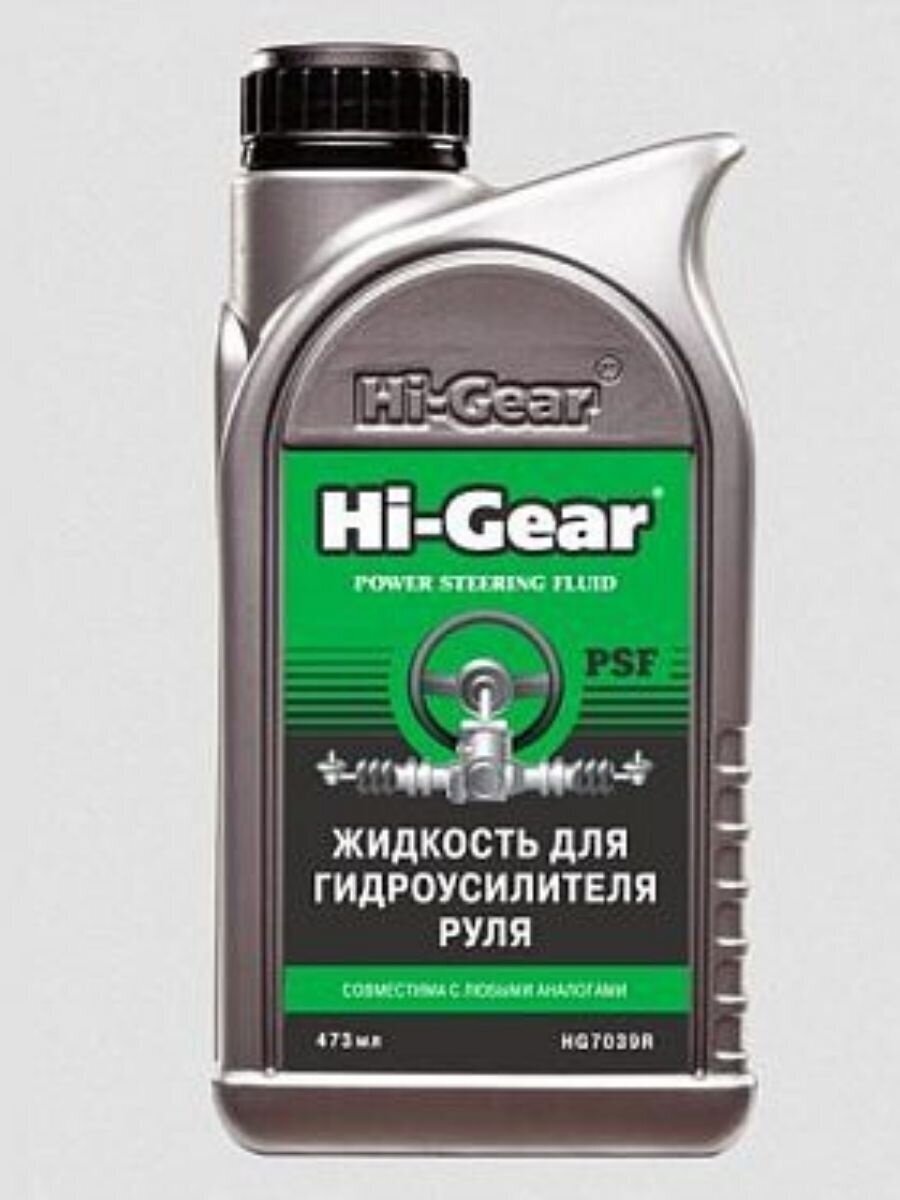 Жидкость для ГУР 473 мл. HI-GEAR