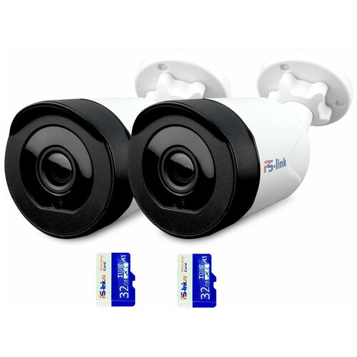 Комплект видеонаблюдения PS-link KIT-XMG502 2 WIFI камеры для улицы 5Мп