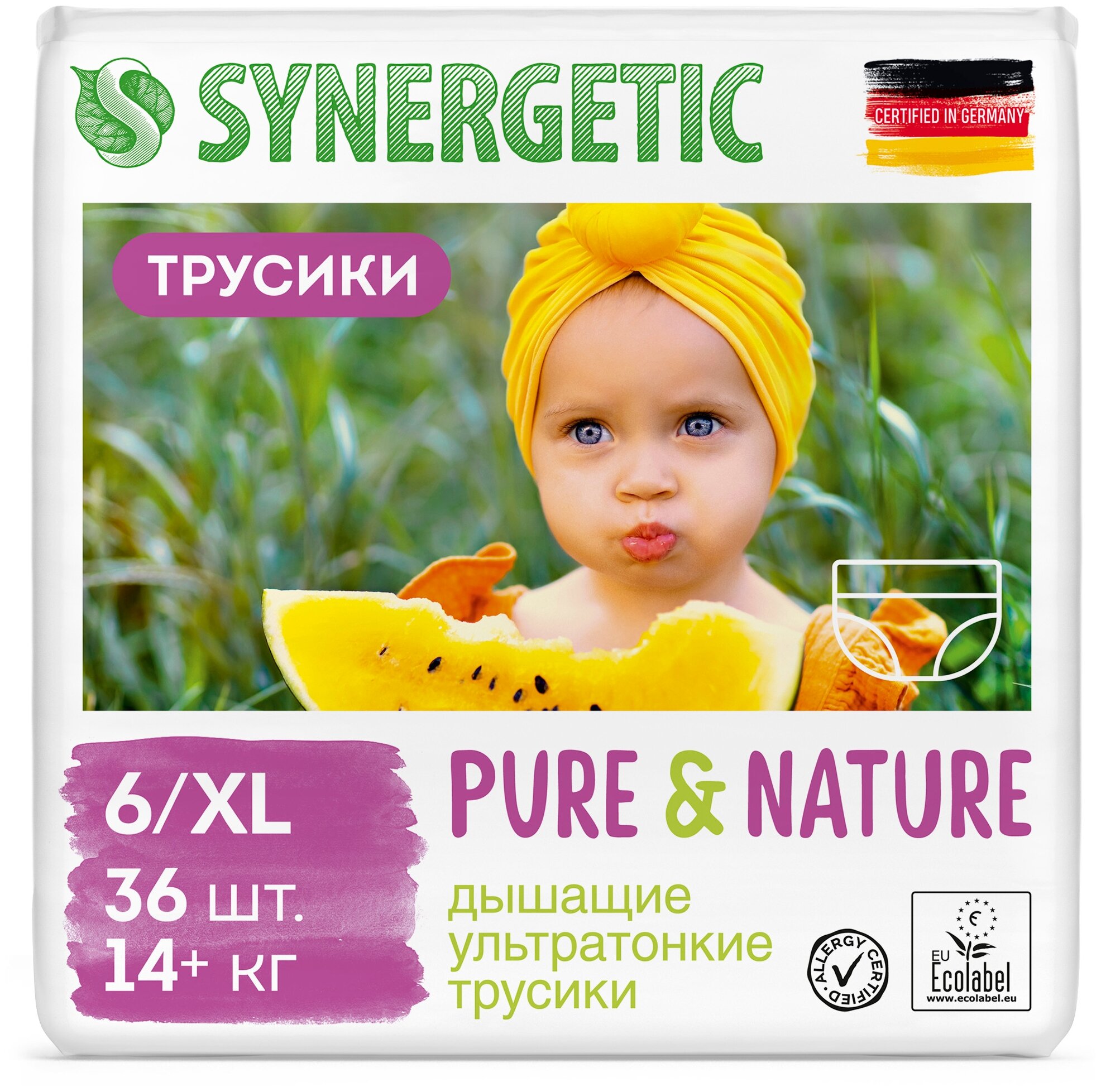 Дышащие ультратонкие детские подгузники-трусики SYNERGETIC Pure&Nature, 6 / XL (14+ кг), 36шт.