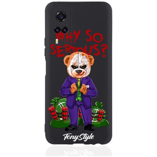 Черный силиконовый чехол Tony Style для Vivo Y31/Y53S Tony Style Why so serious черный силиконовый чехол tony style для vivo y19 u3 tony style why so serious