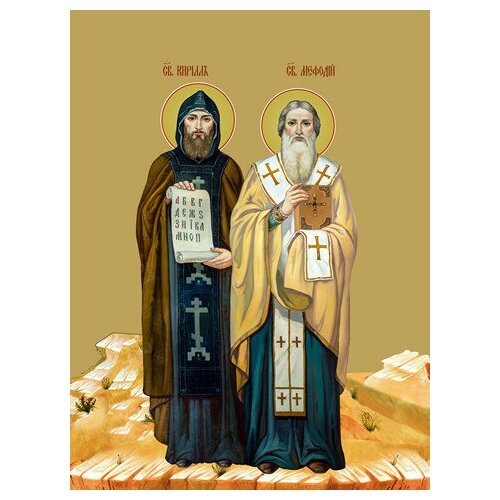 Икона на дереве ручной работы - Кирилл и Мефодий, 15x20x3,0 см, арт Ид25447