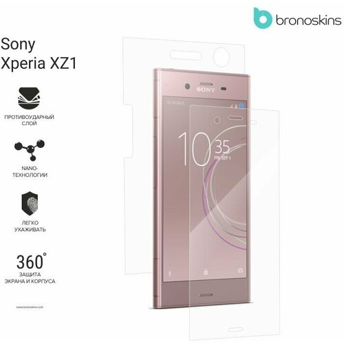 Защитная Броня для Sony Xperia XZ1 (Матовая, Комплект FullBody) luxury flip cover for sony xperia xz1 xperia xz2 full protective wallet leather phone case for sony xperia xz1 xperia xz2