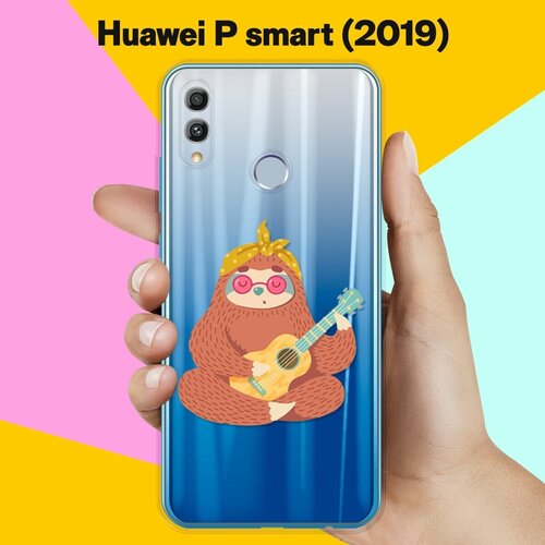 Силиконовый чехол Лама с гитарой на Huawei P Smart (2019) силиконовый чехол лама с гитарой на huawei nova 3e