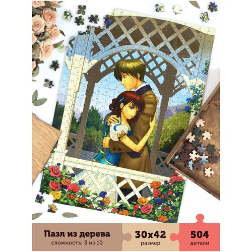 фото Пазл деревянный для взрослых и подростков "лето", 504 детали, 30х42 см collaba puzzle