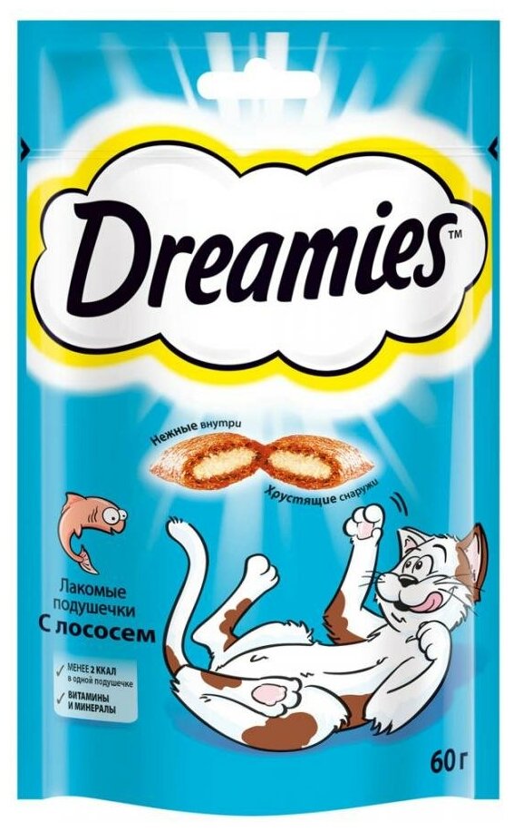 Лакомство для кошек Dreamies подушечки с лососем, 60г х 6 уп. (шоу бокс) - фотография № 12