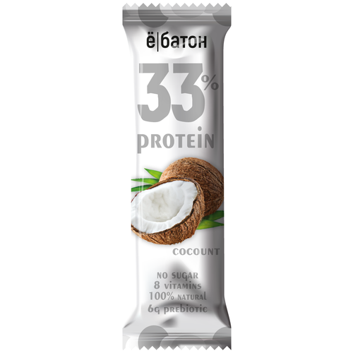 Протеиновый батончик ё/батон 33% protein со вкусом кокоса, 45гр*15шт батончик умные сладости 20г с кокосовой начинкой без глютена