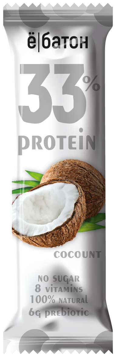 Протеиновый батончик ё/батон 33% protein со вкусом кокоса, 45гр*15шт
