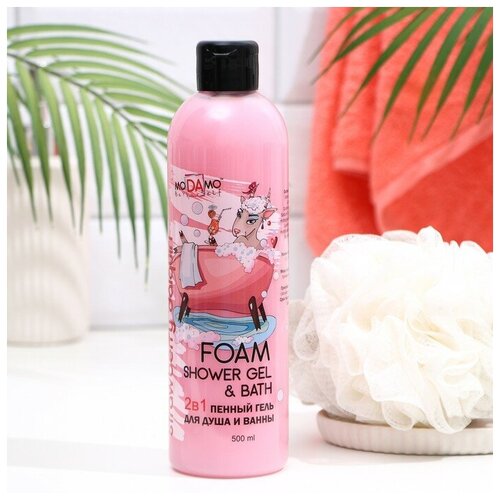 Пенный гель для душа и ванны moDAmo, клубничный дайкири, 500 мл.