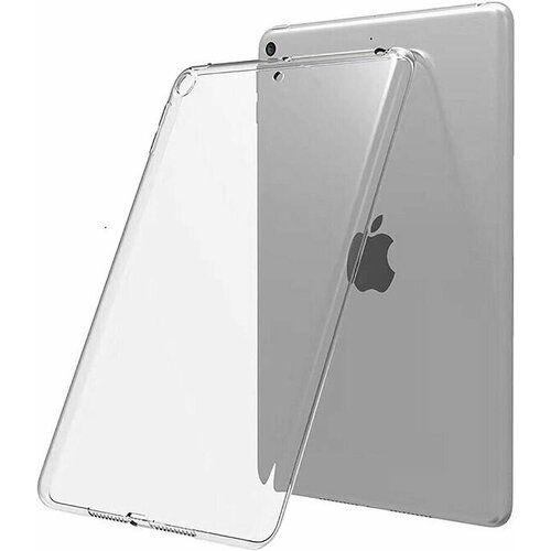 Чехол для Apple iPad 10.2 2019 силиконовый ультратонкий <прозрачный>