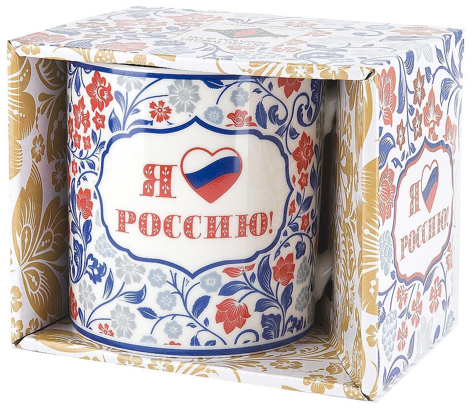Кружка "Я люблю Россию!", 480 мл, Polystar Collection, L2110066-1