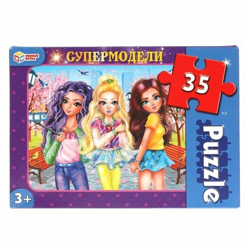 Пазл Умные игры Супермодели (311944), 35 дет., 13х18х4 см