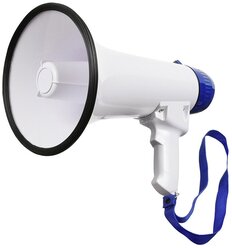 Мегафон ручной Megaphone HW-20R