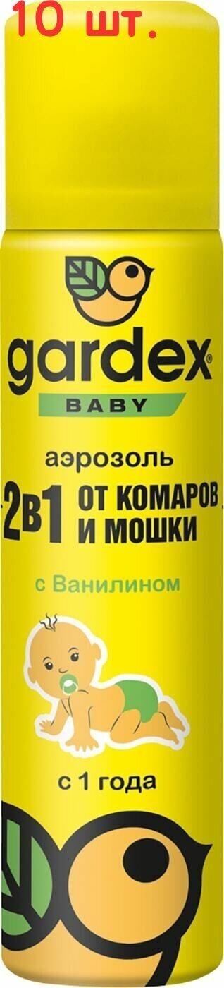 Аэрозоль Baby 2в1 от комаров и мошки 80мл (10 шт.) - фотография № 1