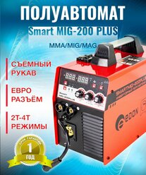 EDON Smart MIG-200plus Сварочный аппарат инверторный