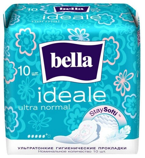 Прокладки женские гигиенические впитывающие Bella Ideale Ultra Normal ультратонкие 10 шт. TZMO S.A. - фото №5