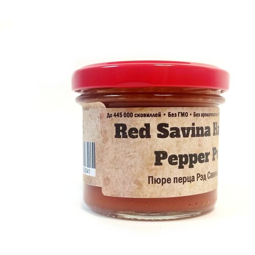 Пюре Рэд Савина Хабанеро / Red Savina Habanero pepper puree
