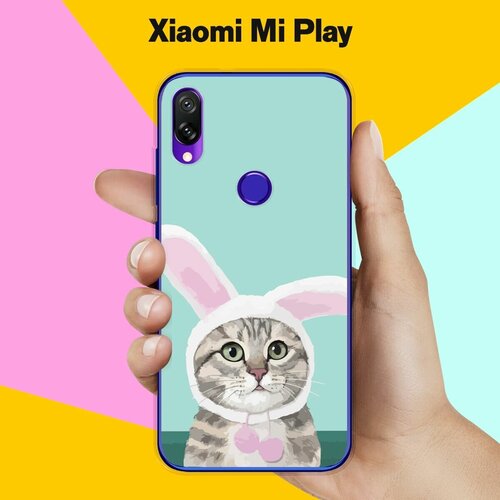 Силиконовый чехол на Xiaomi Mi Play Заяц-Кот / для Сяоми Ми Плей силиконовый чехол на xiaomi mi play рыбы для сяоми ми плей