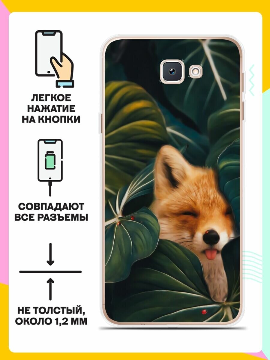 Силиконовый чехол на Samsung Galaxy J6+ Лиса / для Самсунг Галакси Джей 6 Плюс 2018