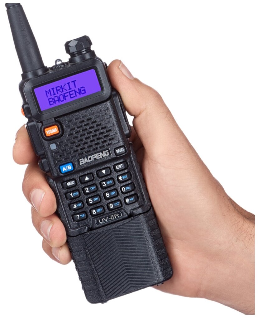 Рация Baofeng UV-5R 8W Аккумуляторная батарея 3800 mAh