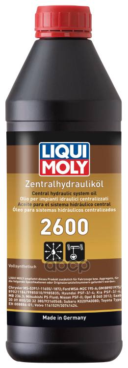 Жидкость Гидравлическая Zentralhydraulik-Oil 2600 (1л) Liqui moly21603