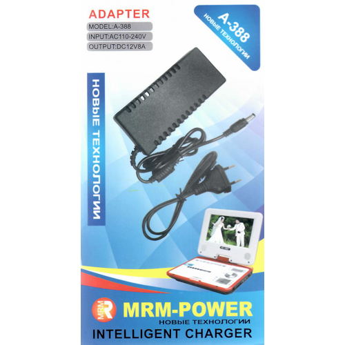 Сетевой адаптер (блок питания) MRM Power A-388 12V8A