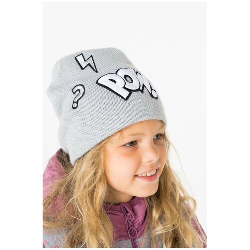 фото Шапка gulliver 21810gtc7303 серый 54