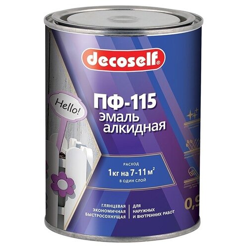 Эмаль Pufas Decoself ПФ-115, бирюзовая (0,9 кг)