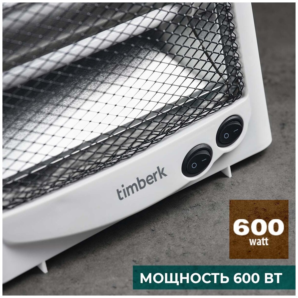 Инфракрасный обогреватель Timberk T-IR600-D10HU - фотография № 2