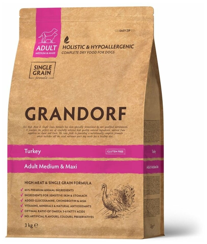 Сухой корм для собак Grandorf , индейка, рис, 3кг