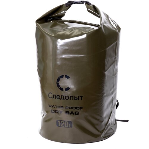 Гермомешок СЛЕДОПЫТ Dry Bag PF-DB-120,120 л гермомешок следопыт dry bag pf db 100 хаки 100 л