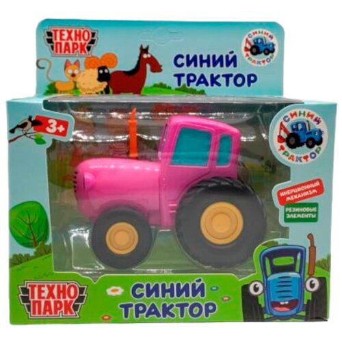 Модель BLUTRA-11-PK синий трактор длина 11 см, инерц, розовый Технопарк в кор. /48/